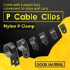 200Pcs  Nylon Plastic R-Type Cable Clamps 3/16" 1/4" 3/8" 1/2" 3/4" 1" Clips Fasteners Assortment for Cable