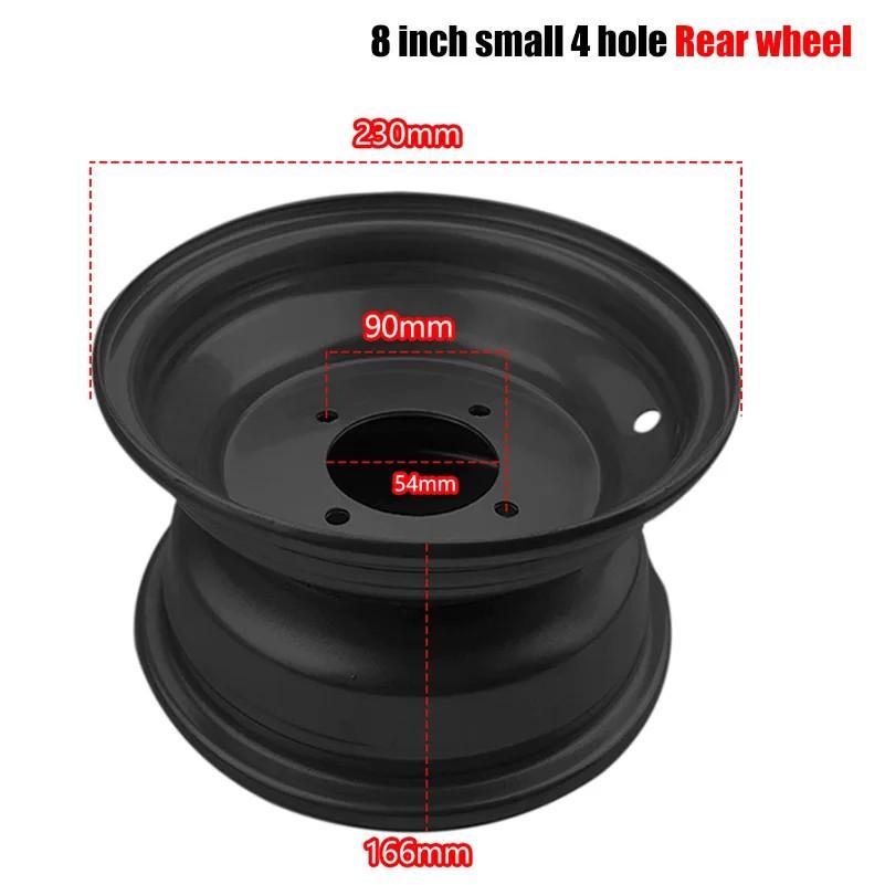ATV 8 Inch 4 or 3 Hole Wheels Vacuum Rims 150cc-250cc for The Bull Accessories Front Rear Beach Motorcycle Part