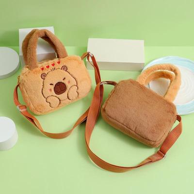 1 sztuka Urocza torba crossbody Zwierzę Kapibara Pluszowa torebka Kreskówkowa torba na ramię Dla dzieci Prezenty dla par