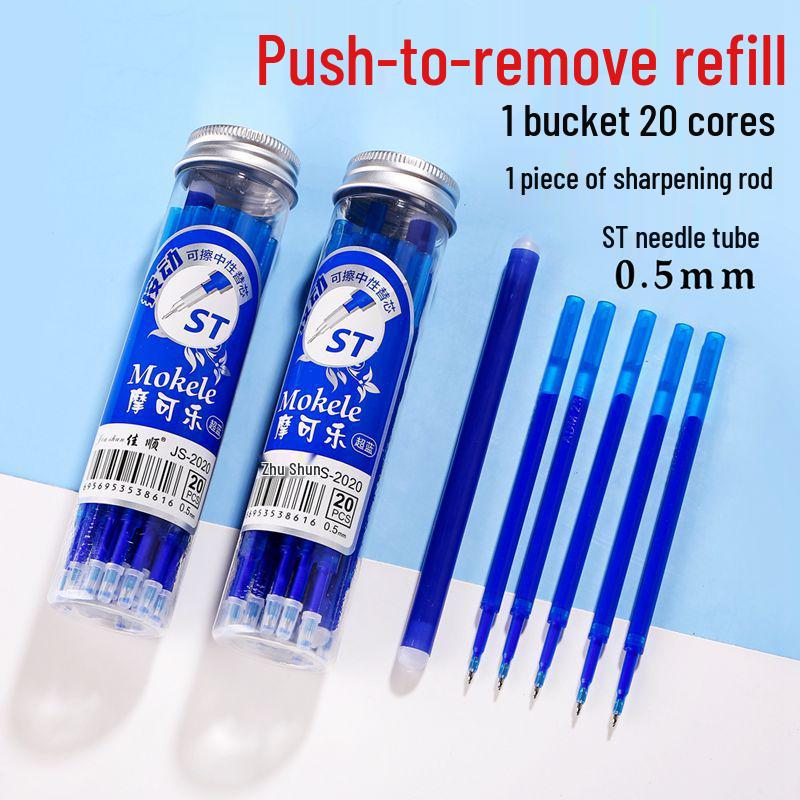 Mokole 20-Pack Click-Action Erasable Pen Refills, 0.5mm, Compatible with ST Mokemole Pens