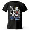 Japanese Retro Mobile Suit Gundam Pure Cotton T-shirt Unisex Daily Casual Versatile Comfortable Plus-size Short Sleeves Tees