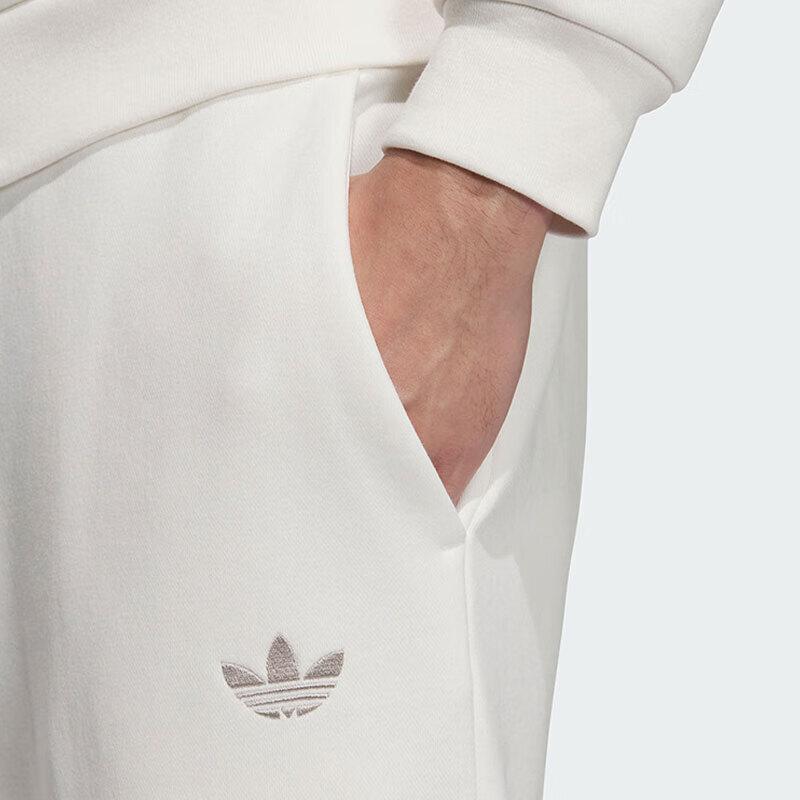 Adidas Originals FW24 Solid Color Comfortable Versatile Fashion Sports Long Pants Men Bottoms White JL8389