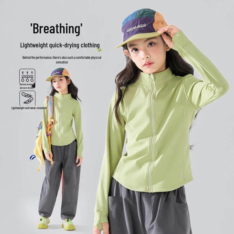 

Moonkids Girls Outdoor Softshell Sports Jacket 140