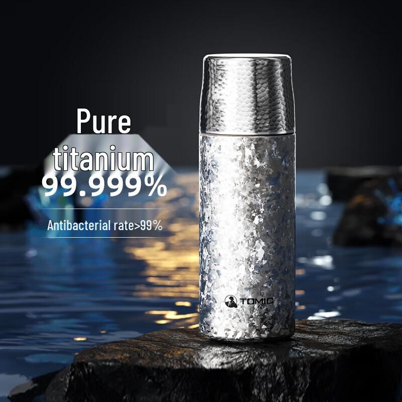 TOMIC Pure Titanium Tea Infuser Bottle