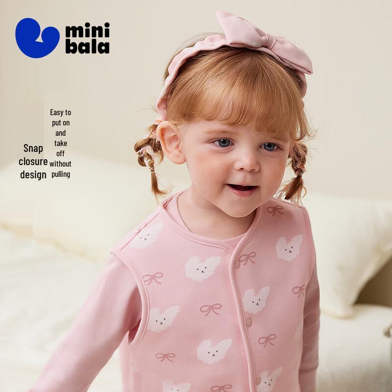 minibala Kids' Fleece-Lined Warm Vest