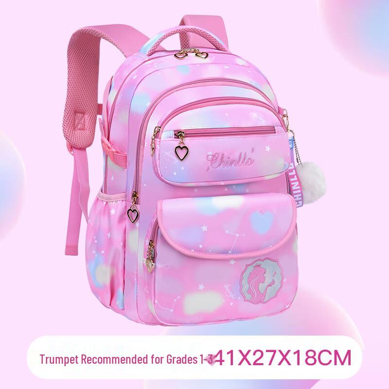 Chunlong Gradient Kids School Backpack Small