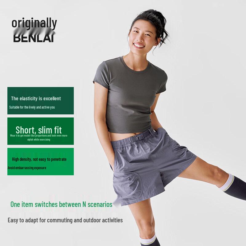 BENLAI Women's Slim Fit Round Neck Short Sleeve T-Shirt