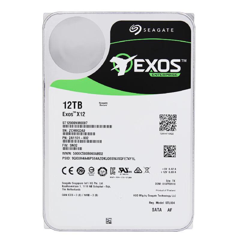 Seagate Exos Enterprise 12TB Hard Drive