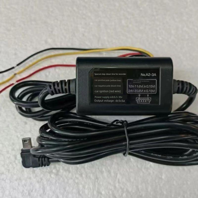 Suitable for the Rear Camera of the Dashcam Drm-M10(Max) and Drm-M10(S) Cameras Power Cord