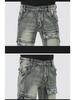 Men's Trendy Slim-Fit Stretch Jeans - Retro Motorcycle Style Skinny Work Pants for Spring and Autumn
