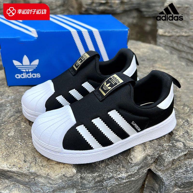 

Adidas Ef4842 Shell Toe Gold-Labeled Children s Shoes Shell head 32