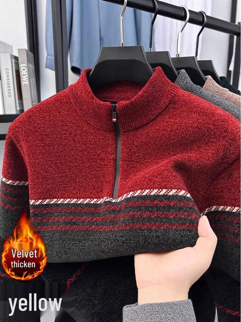 Men's Winter Half-Zip Chenille Fleece Sweater: Warm, Fashionable Color Block Knitwear with Stand Collar