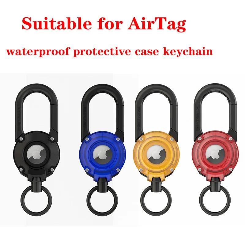 For Airtag Case with Keychain, Cool Armor Reinforced Shockproof Airtag, Hard PC Scratch Resistant Airtag Tracker Keyring