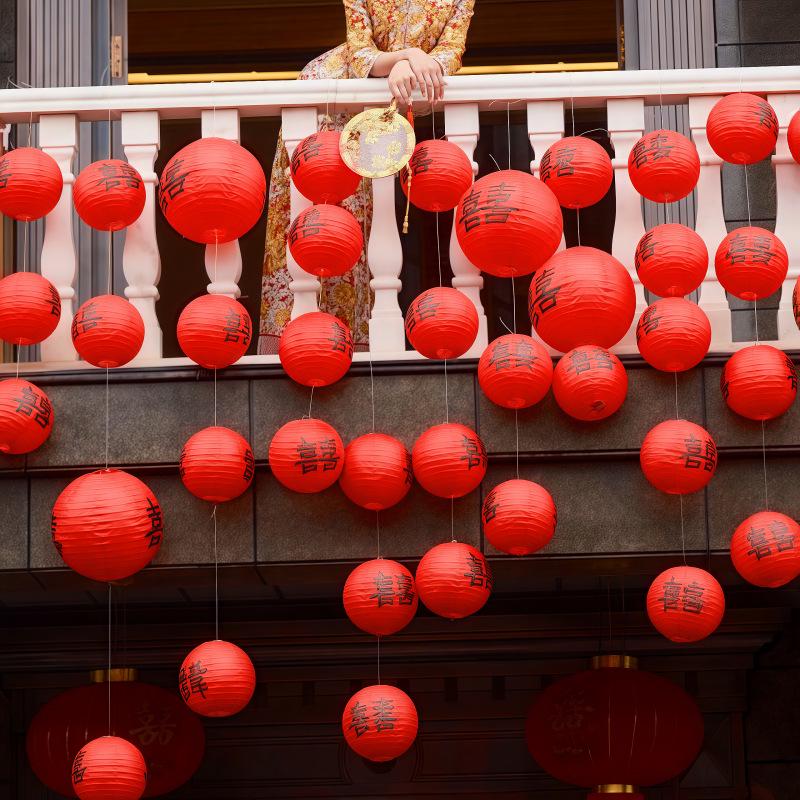 Red Double Happiness Lanterns for Wedding Room and Courtyard Décor