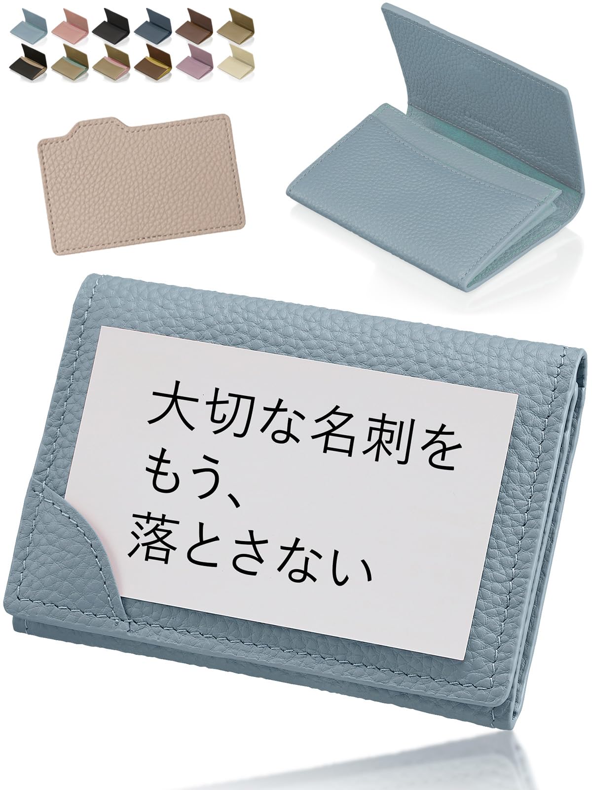 

Визитница Encore с удобными разделителями и держателем для настоящих больших карт вмещает 50 карт, магнитная функция, кожа, вместимость, карты, чехол, разделители,