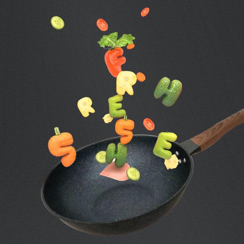 DStt Yuefu Maifan Stone Non-stick Wok