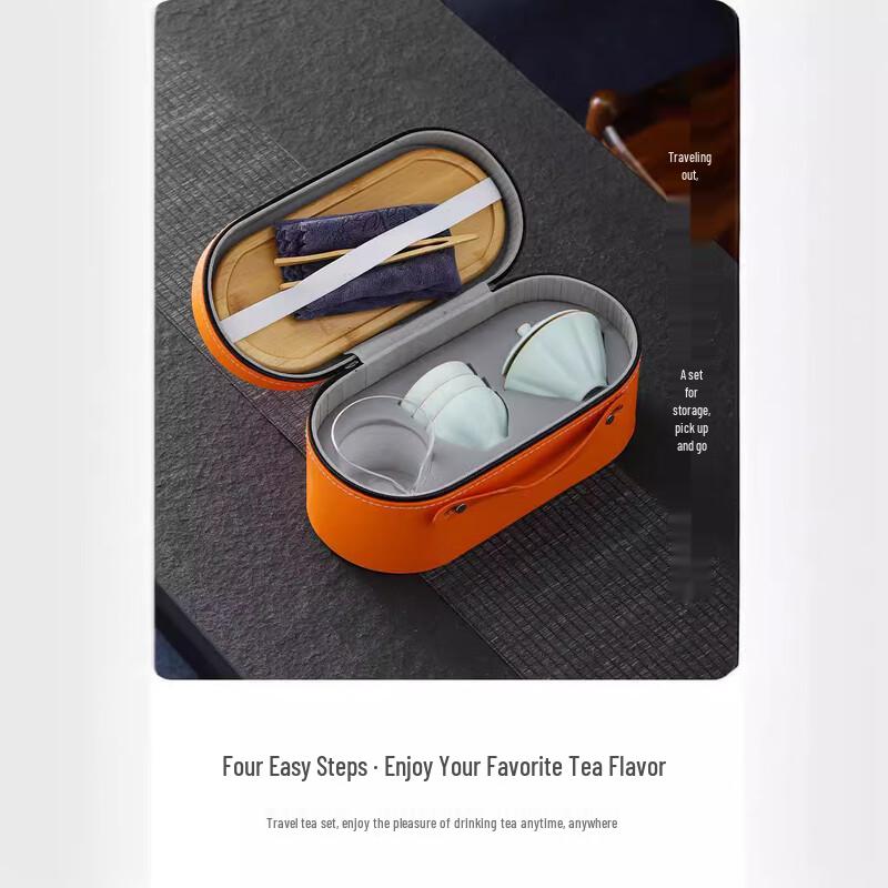 JANLA Ru Kiln Portable Tea Set