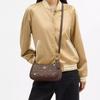 Coach Teri 24 Removable Shoulder Strap Star And Moon Decoration Hammered Leather Shoulder Bag Medium Women Shoulder Bag Brown CCZ99-IMV2R