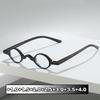 Trendy Lightweight Reading Glasses Unisex Small Oval Frame Vintage Retro HD Lens for Women Men