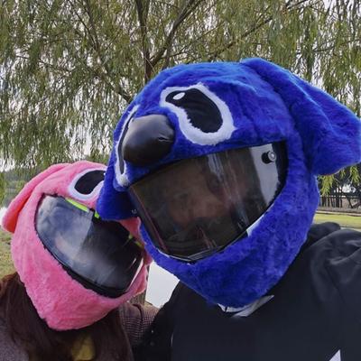 Adorable Appearance Helmet Plush Cover Cartoon Anime Themed Motorcycle