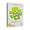 Hobby Japan Clover of Words! Japanese Version (for 3-6 Players, 30 Minutes, for Ages 10 and Up) Board Game
