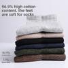 5 Pairs of Men's Spring and Autumn Pure Cotton Sweat Wicking Antibacterial Solid Color Boneless Midtube Socks