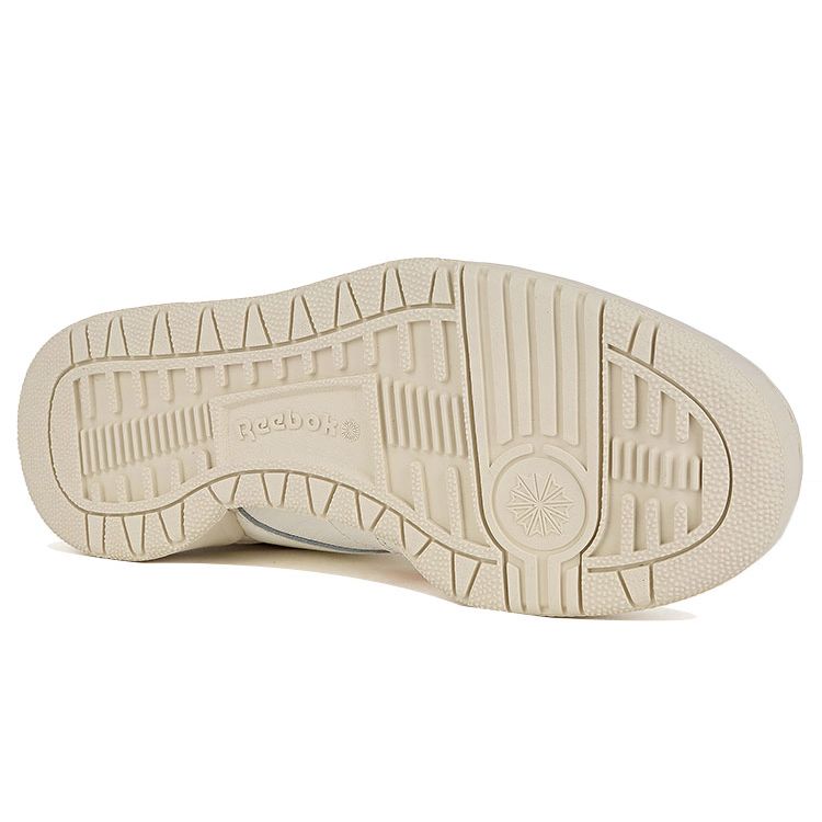 Reebok BB 4000 Mu Men's White Orange GZ3683