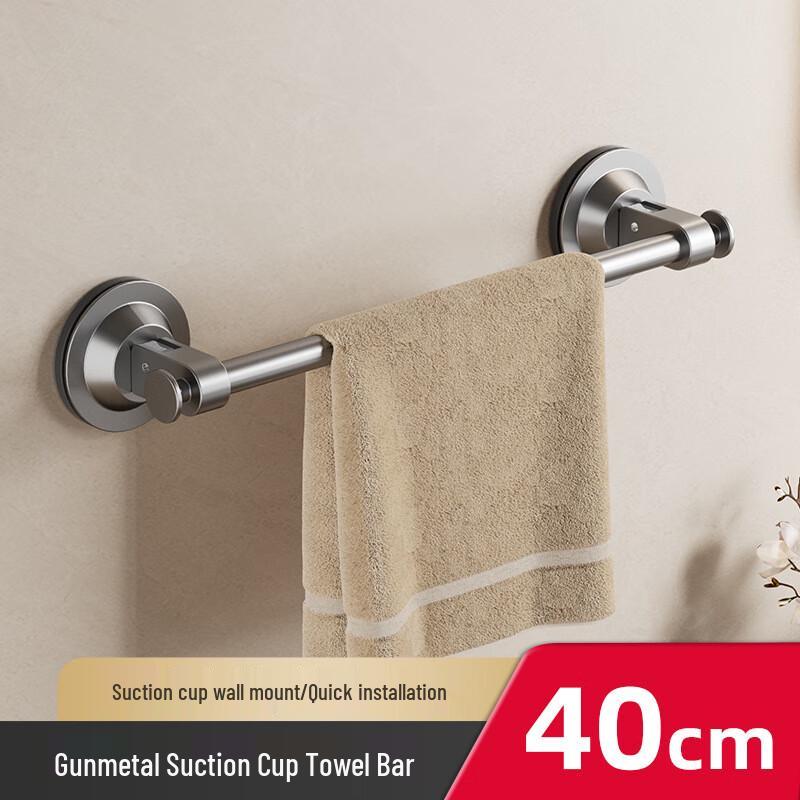 Lijia No-Drill Space Aluminum Suction Towel Bar