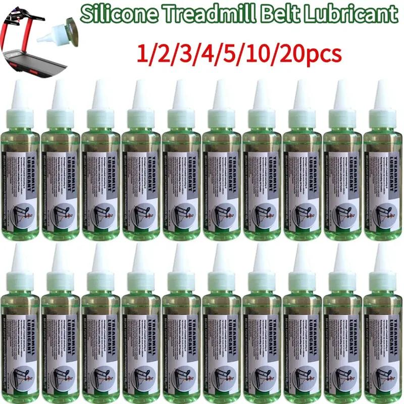 60ml Silicone Treadmill Lubricant Belt Maintenance Oil for Smooth Running Machine Operation