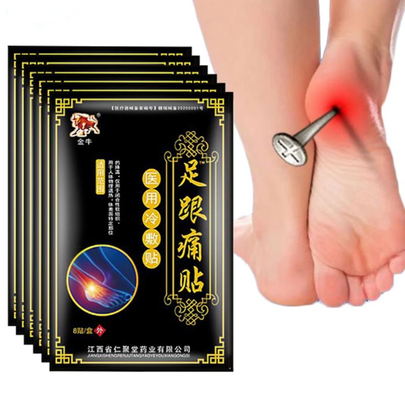 Náplast na bolest paty pro rychlou úlevu od bolesti na chodidlech Náplasti pro péči o kotník