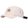 Unisex Solid Color Leather Label Baseball Caps Quick Drying Hat Outdoor Adjustable Spring and Autumn Casual Sunscreen Hat