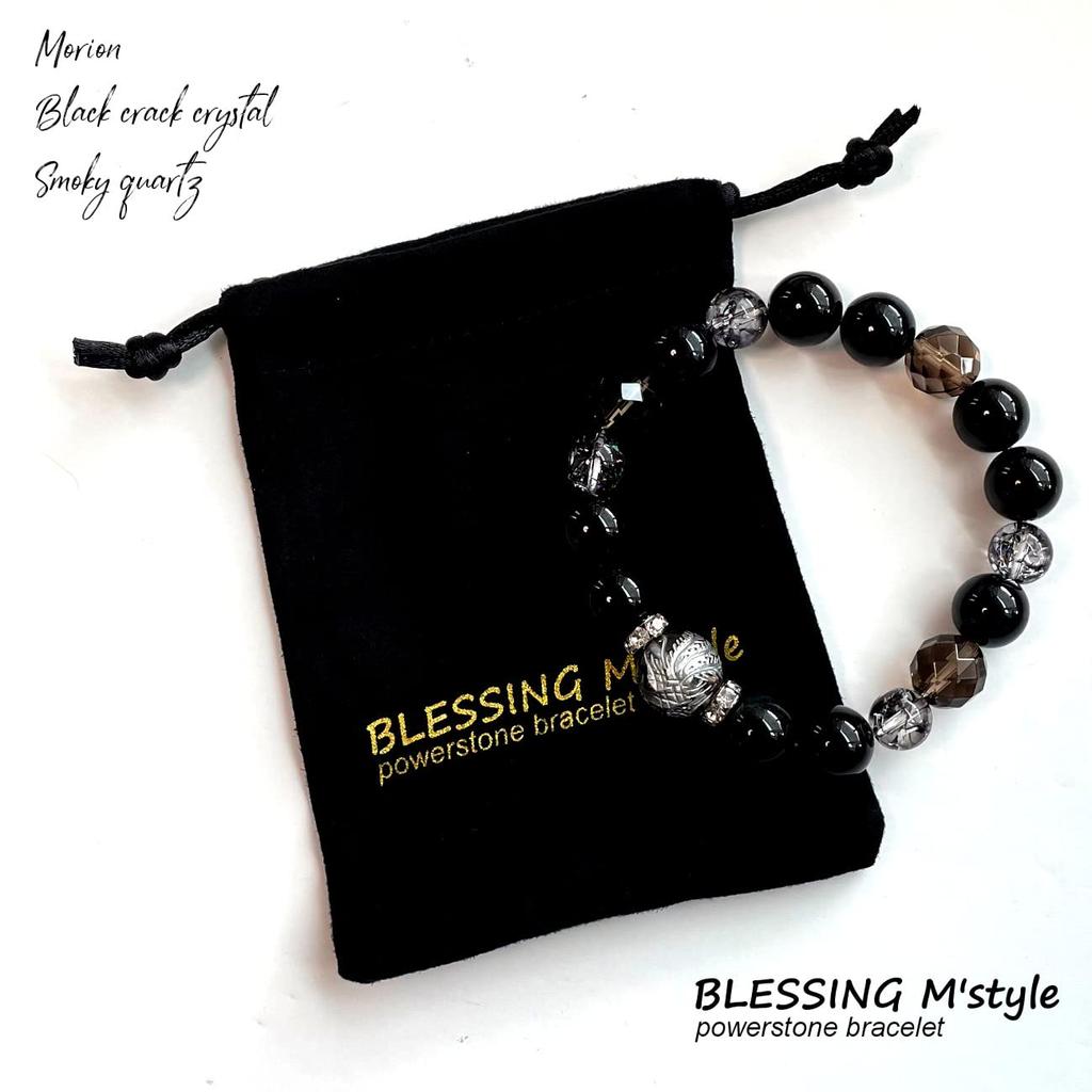 Natural Power Stone Bracelet with Suzaku Silver Carved and Eye Black Protection from Evil and Amulet for Good and Includes a Luxury Drawstring Bag