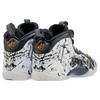 Nike Air Foamposite One Shattered Backboard GS Sneakers 644791-011