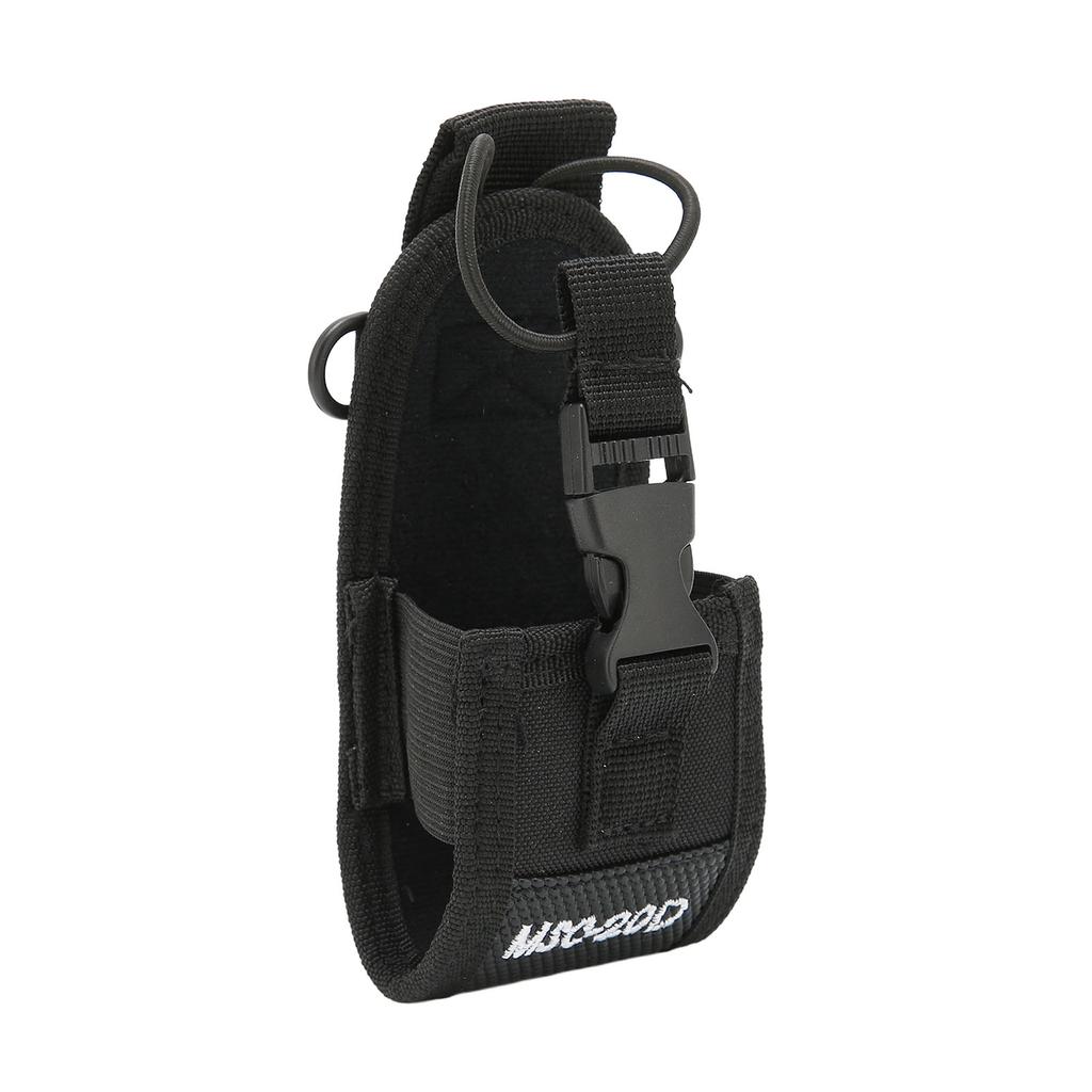 MSC‑20D Walkie Talkie Holder Adjustable Multifunction Radio Nylon Holster for Baofeng UV‑5R