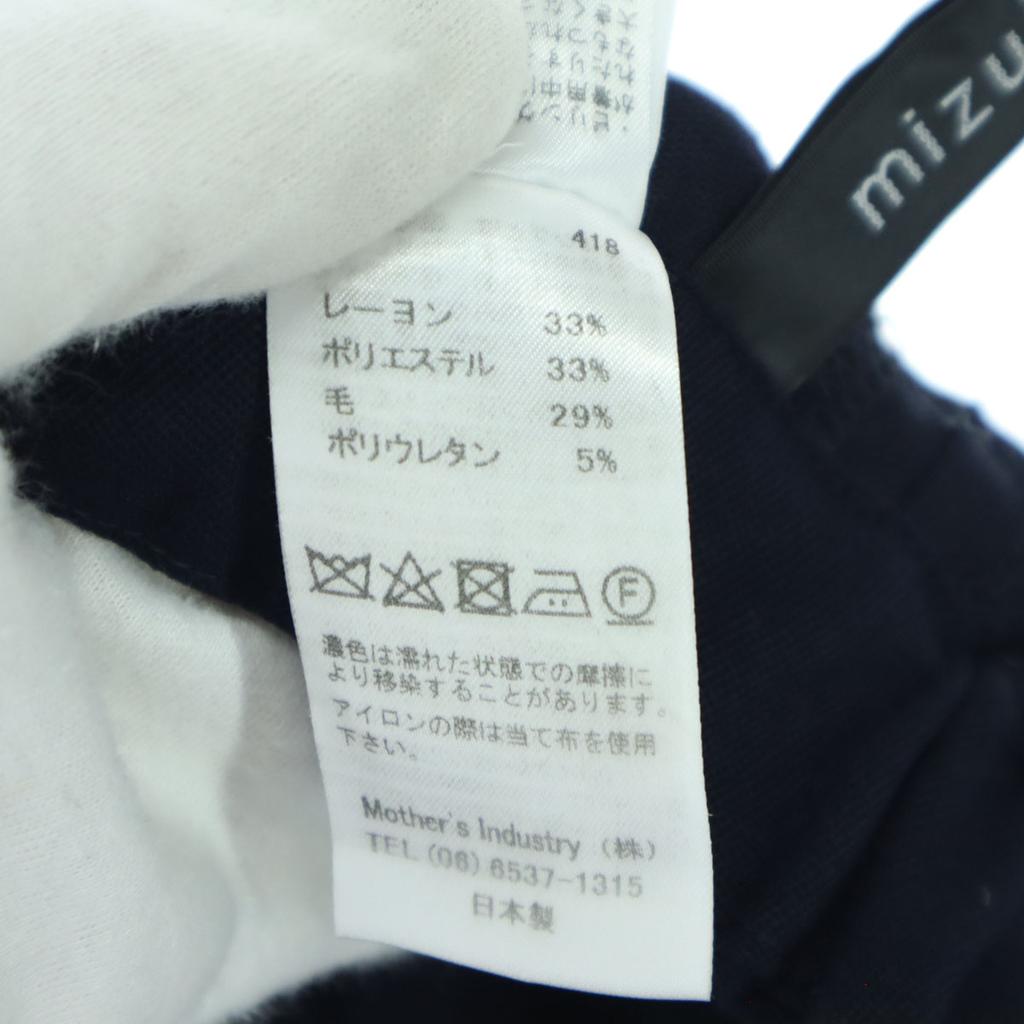 Beauty products mizuiro ind made in Japan Long pants 2 black Women Used