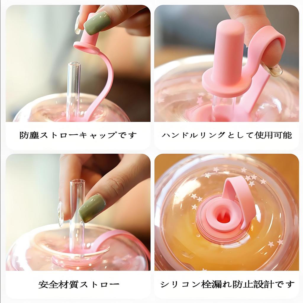 MYEEDA Water Bottle with Straw, 420ml, Made of Food-Contact Resin, Plastic Water Bottle with Straw, Spill-Resistant Tumbler, Large Capacity, Easy to