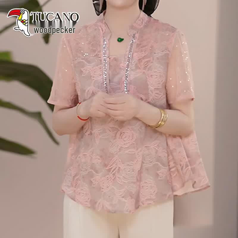 TUCANO 2026 Summer Women s Lightweight Elegant T-Shirt 2XL