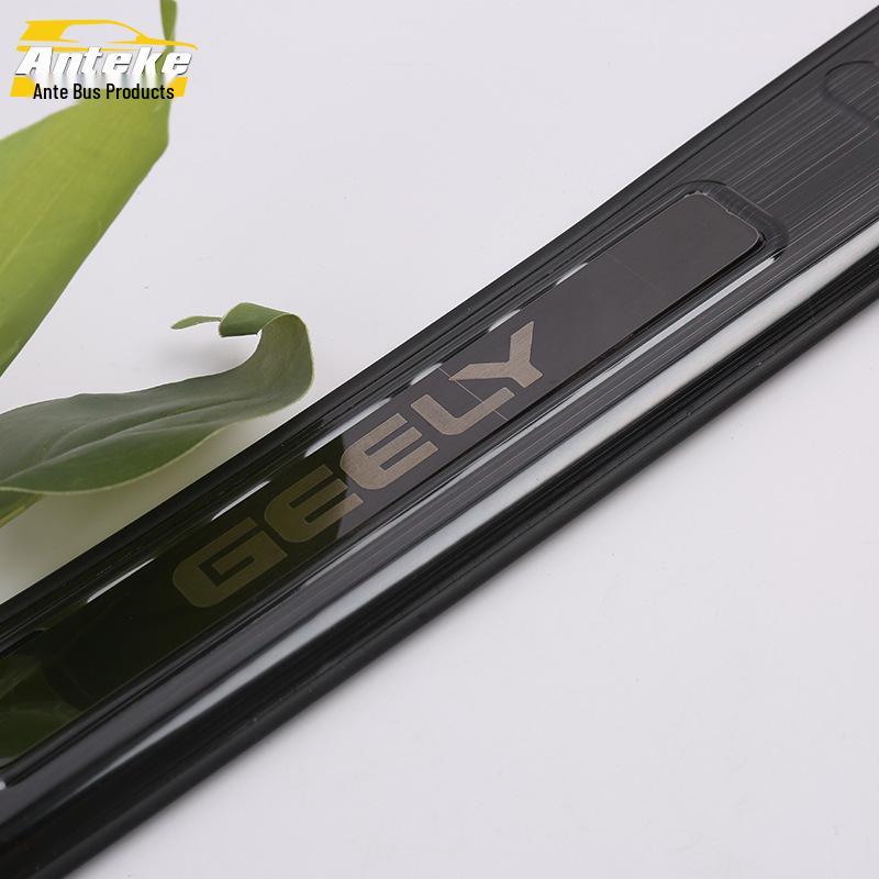 2019 Jiaji Rear Guard Plate - Stainless Steel Trunk Protection Pedal