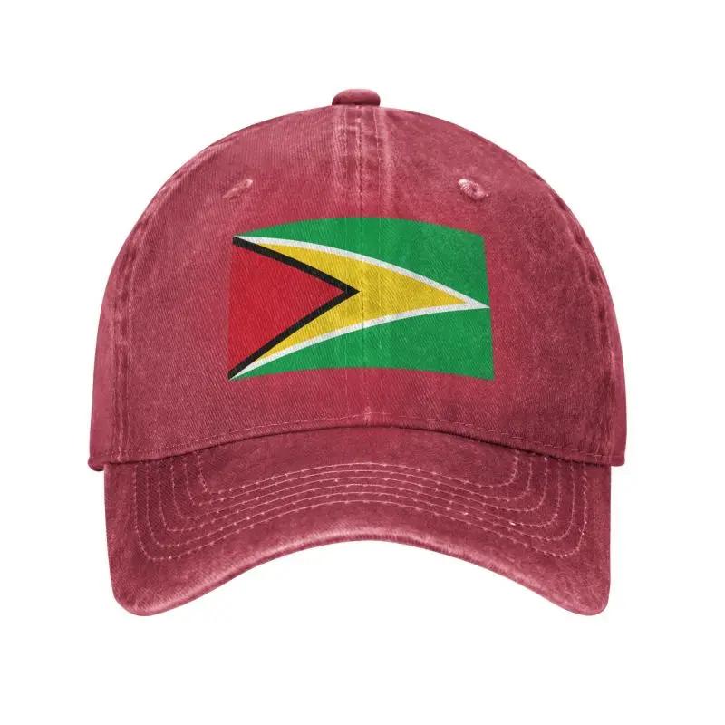 Personalized Cotton Flag Of Guyana Baseball Cap Outdoor Women Unisexs Adjustable Dad Hat Spring Baseball Cap