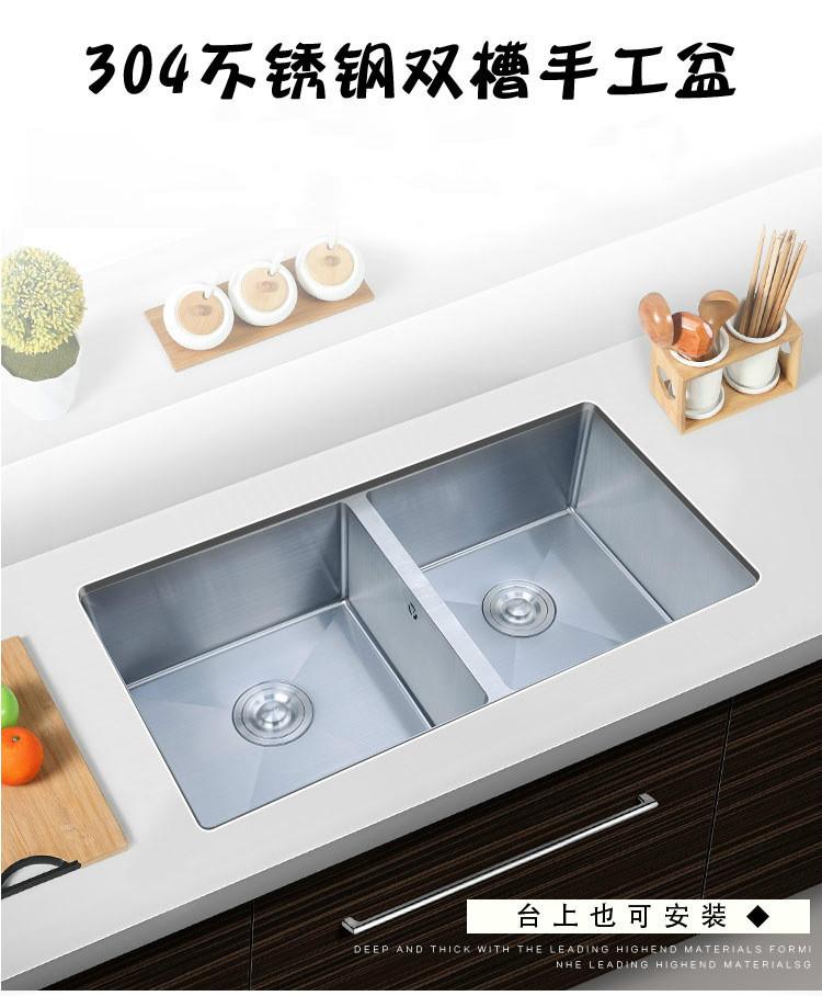 Manual Sink Kitchen Wash Basin Under The Table Basin 304 Stainless Steel Wash Basin Large Double-slot Embedded Pool Set