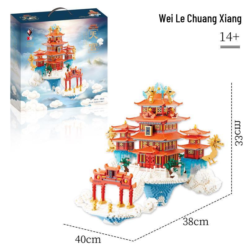 

YZ118 Тяньгун Китайская мифология Архитектурная модель Конструктор, Совместимый с Lego