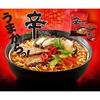 Nongshim Nonshin Shin Ramyun 1 Karton 40 Beutel