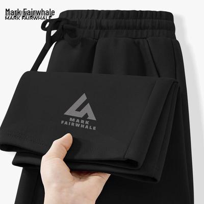 Fairwhale Men's Straight-Leg Loose Casual Sweatpants