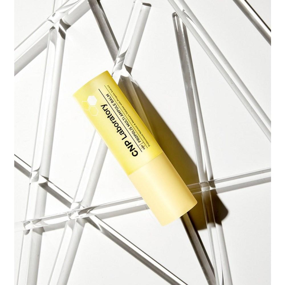 CNP Propolis Multi Ampoule Balm, 7g, 2 units