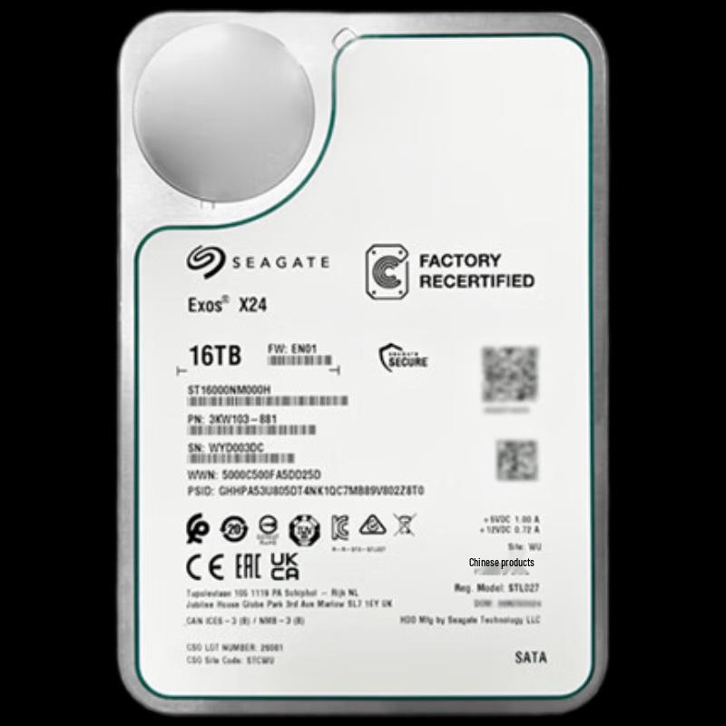 Seagate 16TB Enterprise SATA Hard Drive