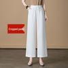 Women's Wide-Leg Ice Silk Linen Pants: Summer Thin, High-Waist, Elastic, Casual Style