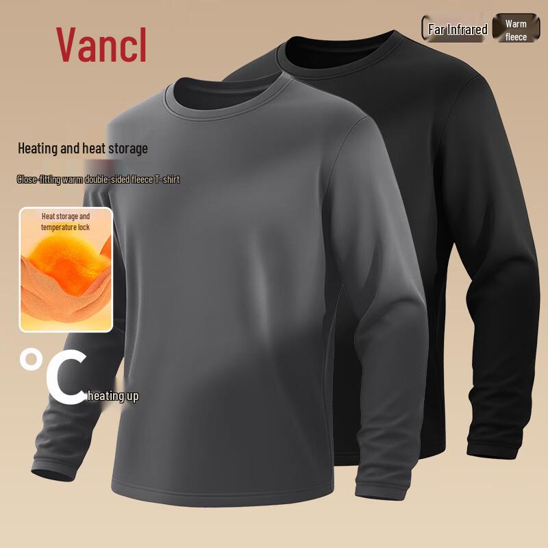 VANCL Men's 2-Pack Fleece Lined Thermal Long Sleeve T-Shirt