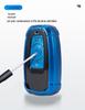 Great Wall Haval H6 Coupe Sport Key Cover for Haval M6, H2, F5, H4 - Mecha Design