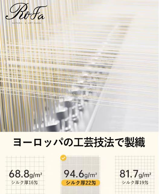 Silk 3 Piece Set Night Cap Silk Pillow Cover Silk Eye Silk Natural Silk Hair Cap Beautiful Hair Long Hair Pillow Cover Double Sided Silk 43 X 63cm