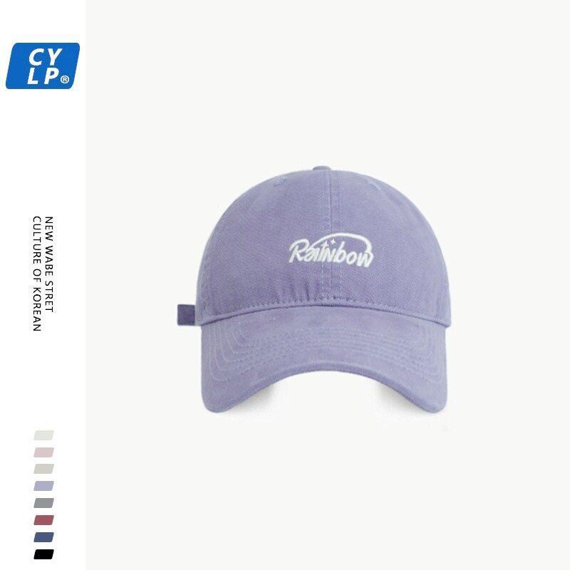 [Rainbow Soft Top Baseball Cap Embroidered Cap Enlarged And Deepened Versatile Casual Fashion Hat